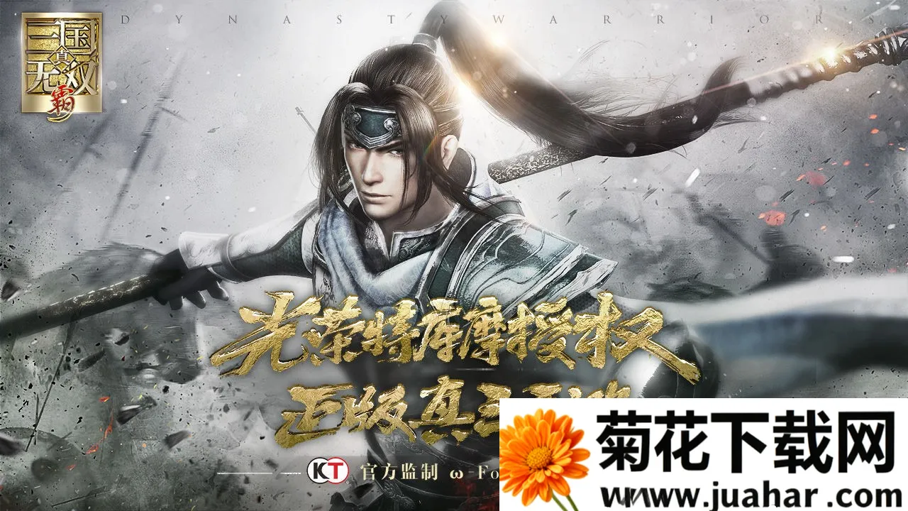 ��������˫(������������)v2020.12.30.15 �ٷ�����