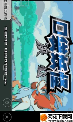 �ڴ�����-���İ�׿���ֻ���v1 ��׿��