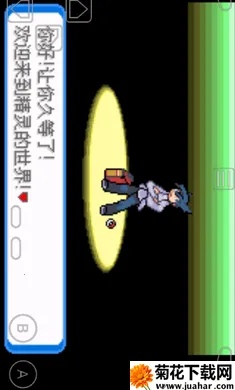 �ڴ�����-���İ�׿���ֻ���v1 ��׿��