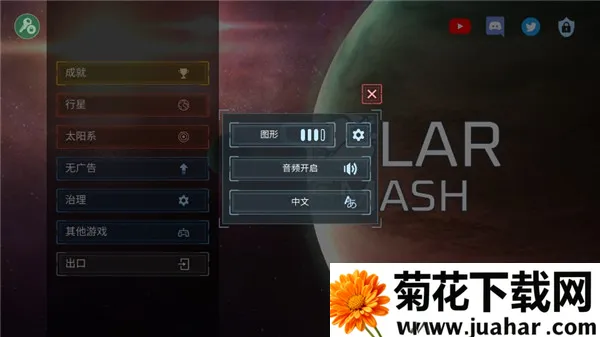 ����ըģ�������ϰ汾