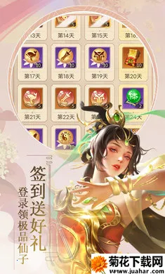 �������(����ս��������)v1.0.0 ��׿��