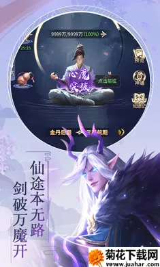 �������(����ս��������)v1.0.0 ��׿��