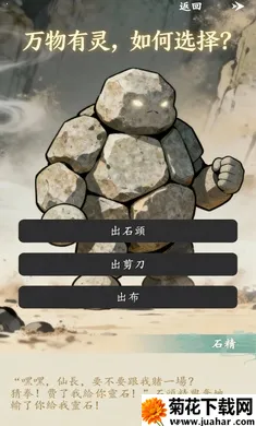 ���������޾���������ֻ���v1.4.3 ��׿��