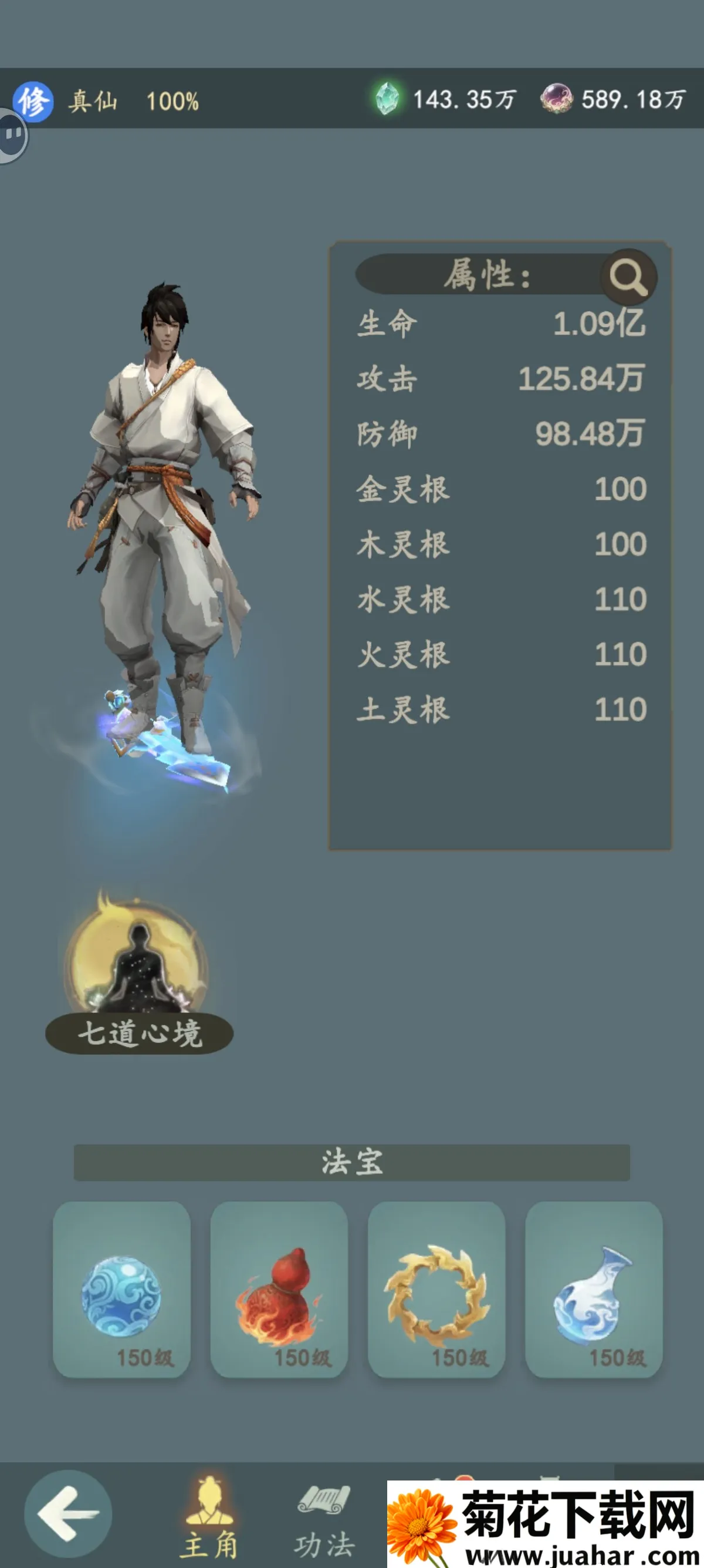 ���������޾���������ֻ���