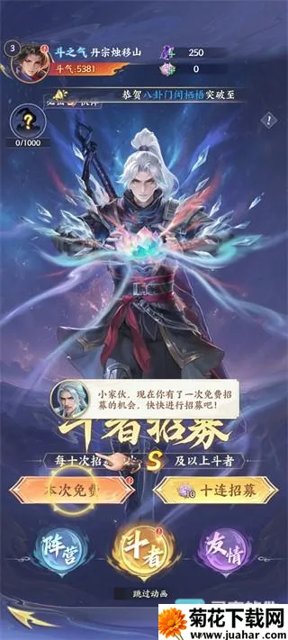 ���Ʋ��2026�ٷ����°汾