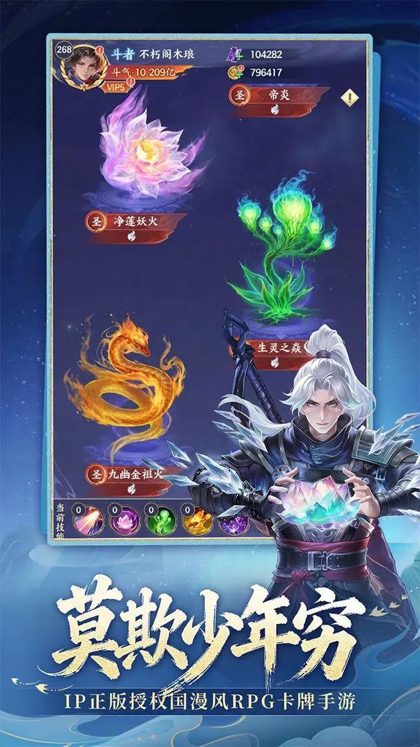 ���Ʋ��2026�ٷ����°汾v1.7 �ֻ���