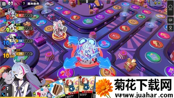 吉星派对(联机派对游戏) 吉星派对(联机派对游戏)