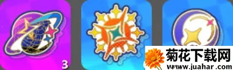 吉星派对(联机派对游戏) 吉星派对(联机派对游戏)