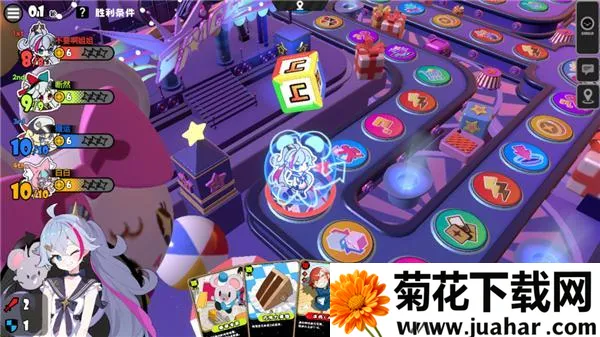 吉星派对(联机派对游戏) 吉星派对(联机派对游戏)