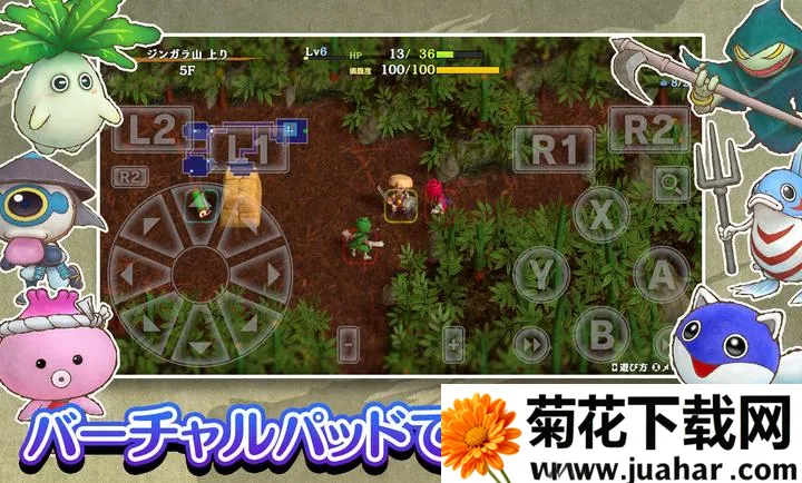 ����������6�����鵺̽��̷�����ֻ���v2.3.2 �ٷ�����