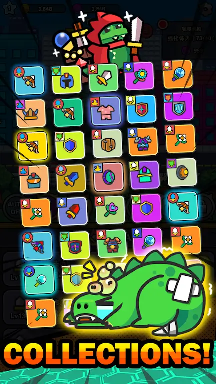 ���ﴫ˵�����ý�ɫ��׿���ֻ���v1.1.40 ��Ѱ�