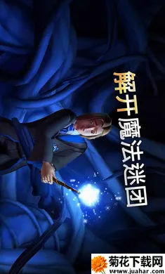 �������أ������ִ�֮�����ò˵��������ֻ���v7.0.1 �ٷ�����