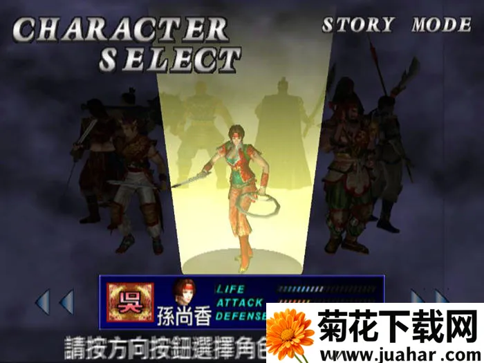 ��������˫(����������Ϸ)v1.0.2 �ֻ���