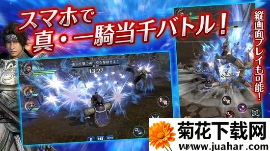 ��������˫(����������Ϸ)v1.0.2 �ֻ���