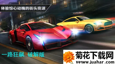 һ·����ƽ��������ʯv8 ��Ѱ�