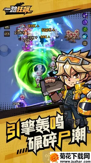 һ·����ƽ��������ʯ