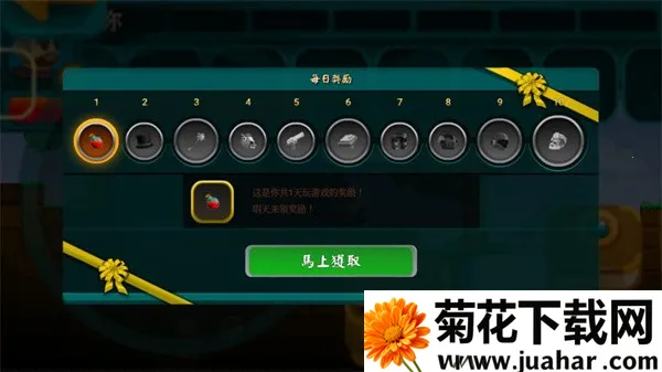 猎人的生存日记加强版 猎人的生存日记加强版