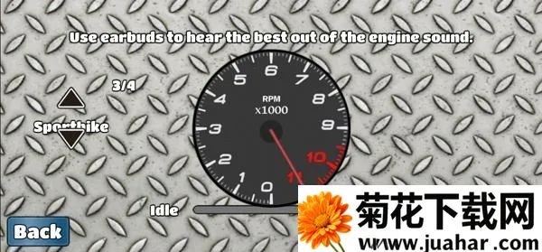 wheeliechallenge游戏正版 wheeliechallenge游戏正版
