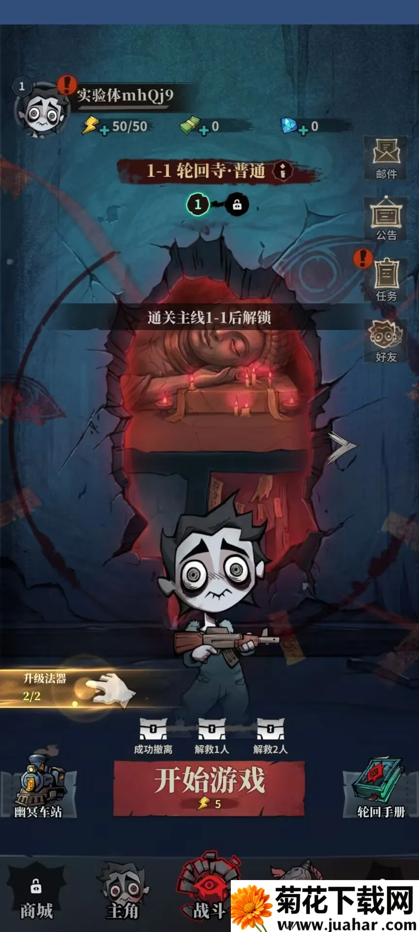 �����ֻ�����v1.08 �ٷ�����