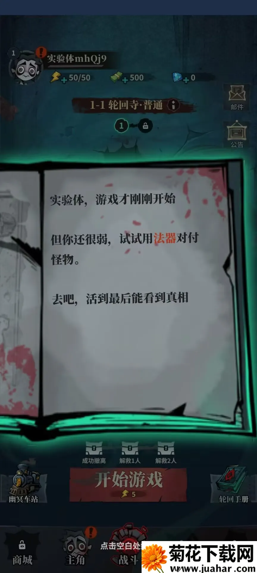 �����ֻ�����v1.08 �ٷ�����