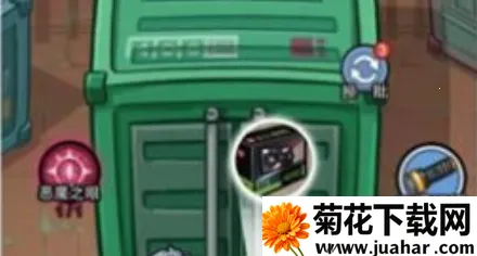 重生逆袭记破解版免广告 重生逆袭记破解版免广告