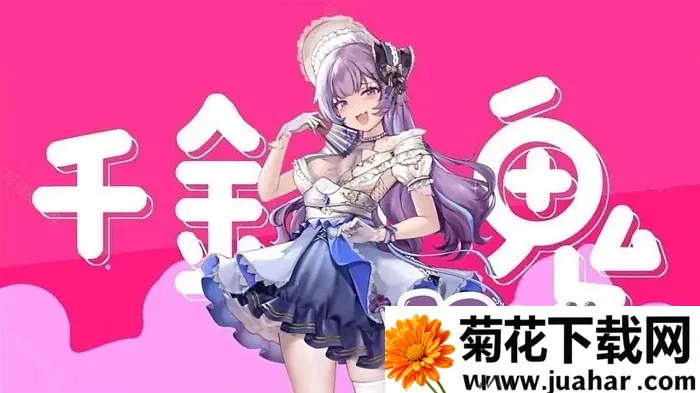 ֲ�����ս��ʬ���°�v0.9.18 ��Ѱ�