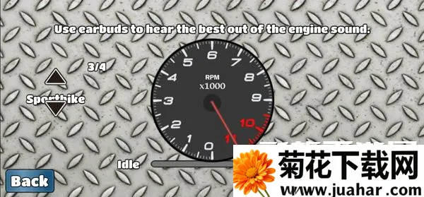 wheeliechallenge破解版中文 wheeliechallenge破解版中文