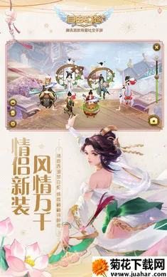 ���ɻ���-��������2026���ذ�װv1.3.17 ��Ѱ�