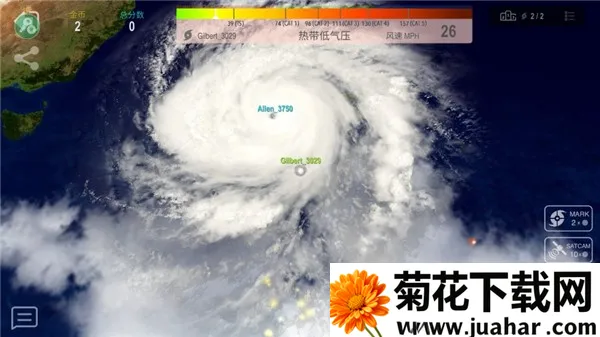 쫷����ս�ƽ�����ò˵�