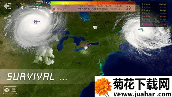 쫷����ս�ƽ�����ò˵�v3.0.7 �ֻ���