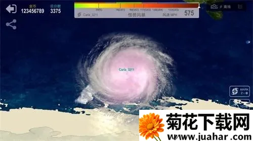 쫷����ս�ƽ�����ò˵�