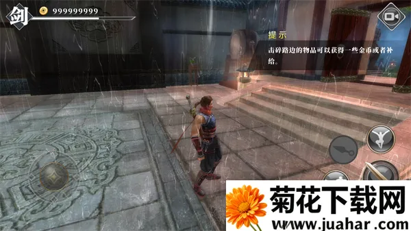 九夜刺狼游戏破解版 九夜刺狼游戏破解版