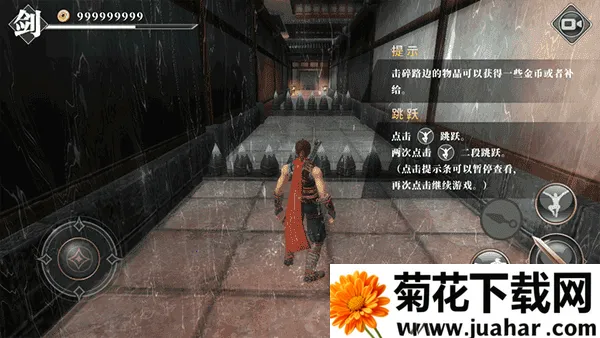 九夜刺狼游戏破解版 九夜刺狼游戏破解版