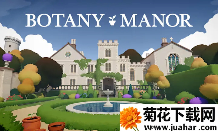 ��̹��ׯ԰2026�ٷ�����v1.0.2 ��Ѱ�