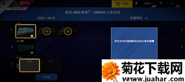 ������ģ�������޽����ʯ��
