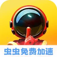 ˭���ڹ�-̫���ж�(����SUS��Ϸ)v1.76.10.061 �ٷ�����