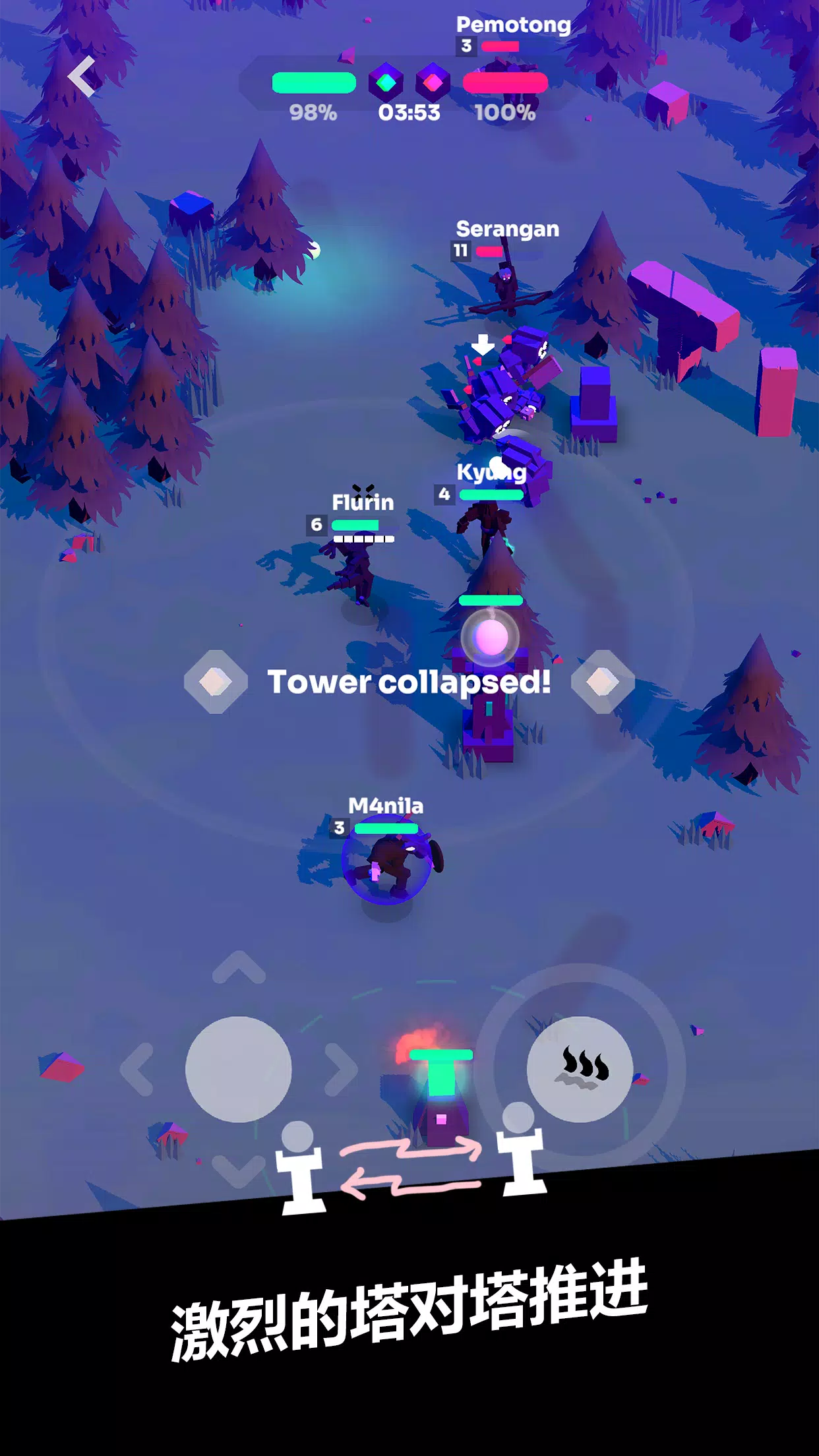 ǿϮMOBA(MOBA������Ϸ)v7.0 ��Ѱ�