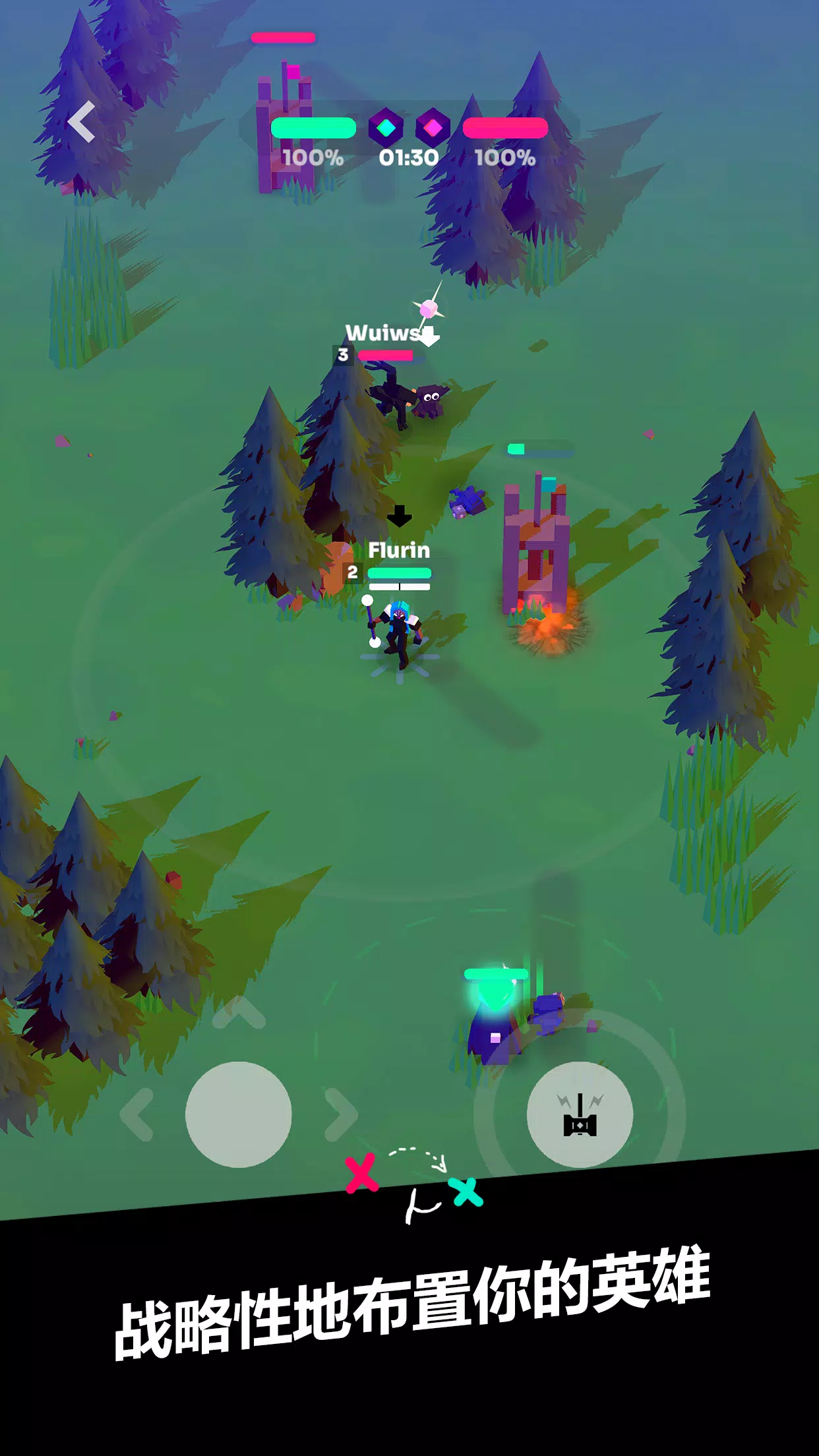 ǿϮMOBA(MOBA������Ϸ)v7.0 ��Ѱ�