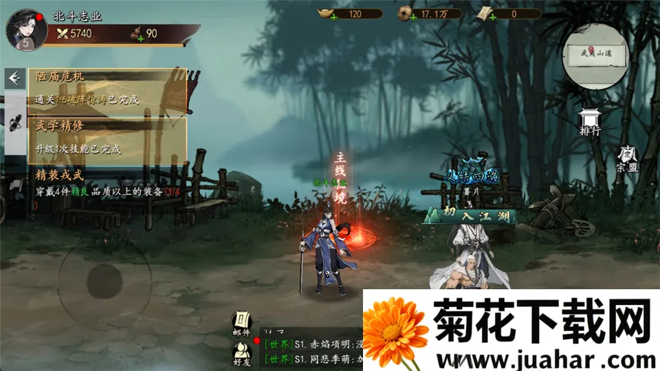 ִ�ʻ�����(����ð����Ϸ)