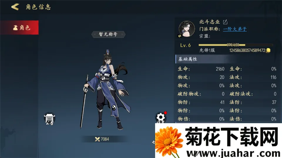 ִ�ʻ�����(����ð����Ϸ)