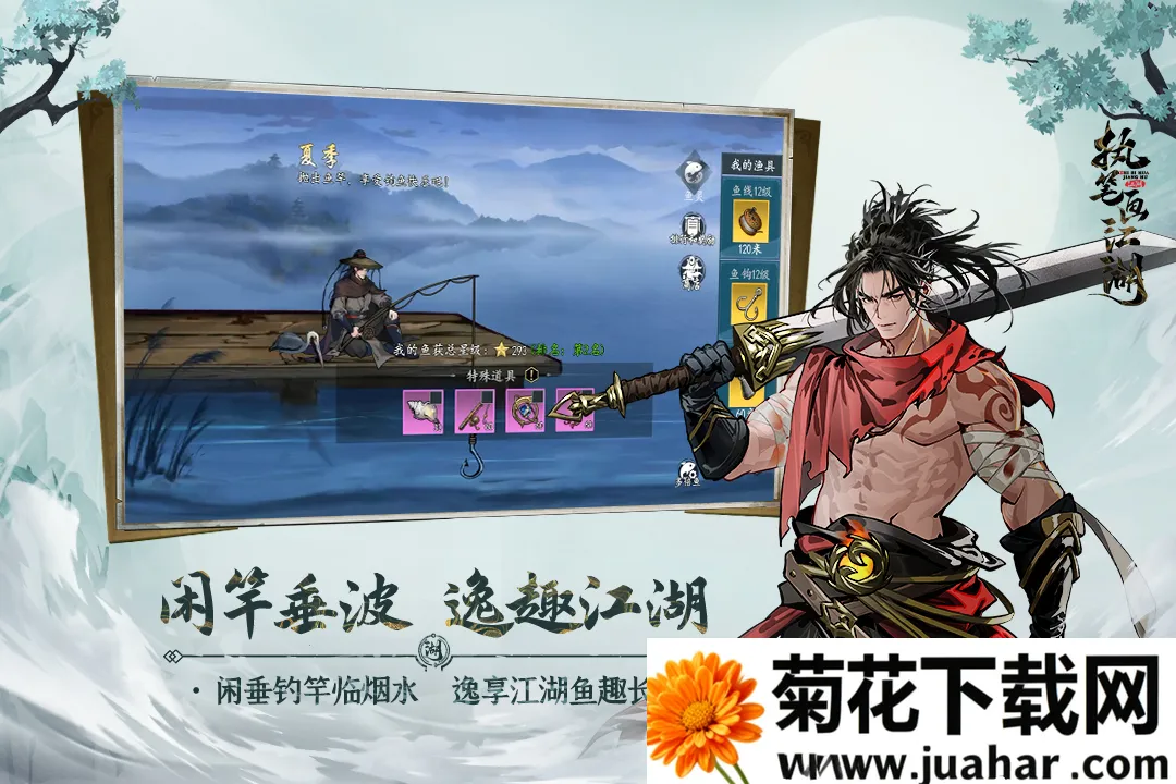 ִ�ʻ�����(����ð����Ϸ)v1.9.4 ��Ѱ�