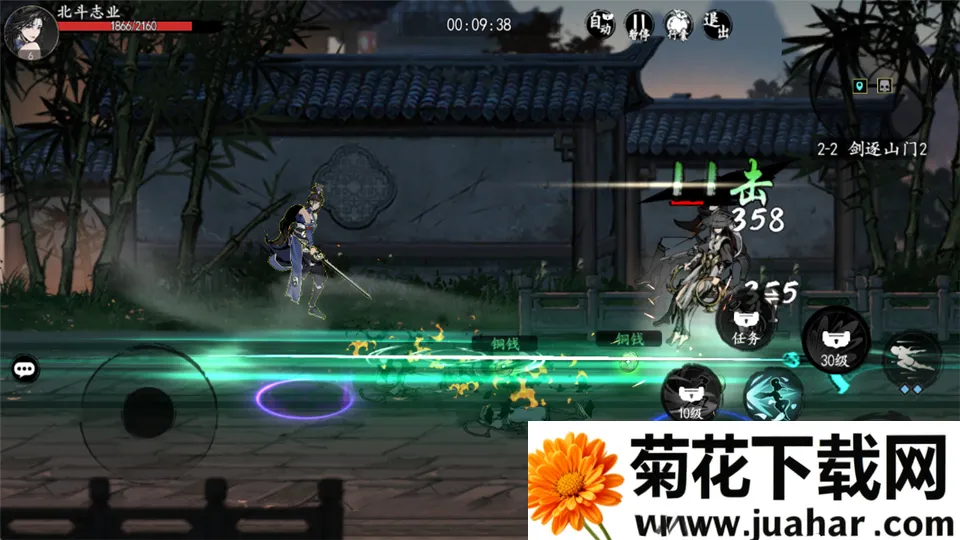 ִ�ʻ�����(����ð����Ϸ)