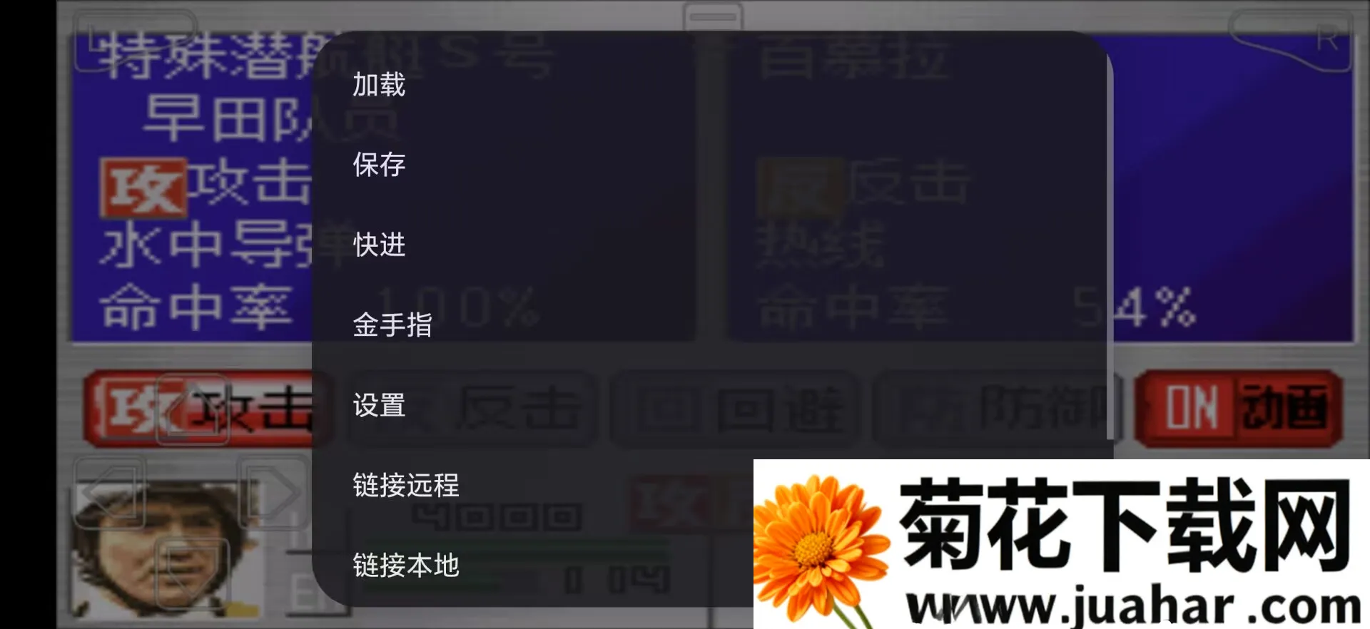 ���ؾ�����(������ս����Ϸ)v1.0 ��Ѱ�