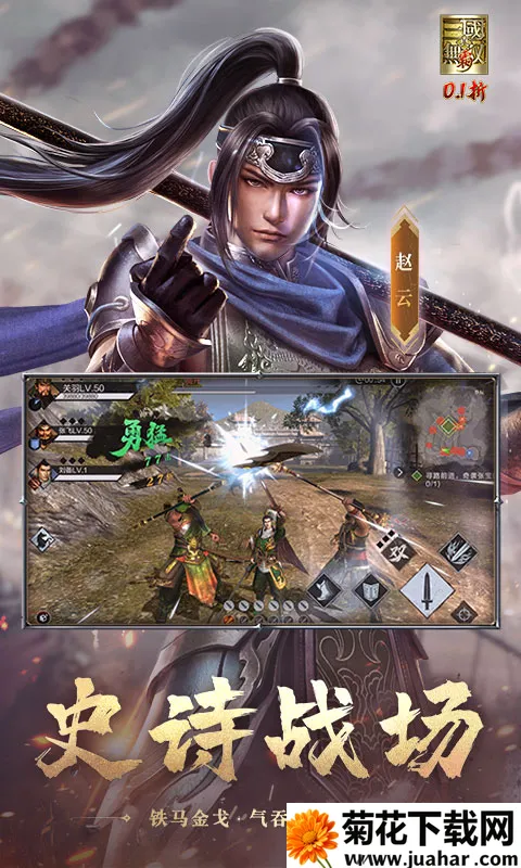 ��������˫ ��(�����������)v1.0.0 ��Ѱ�