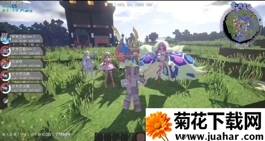 �ҵ��������汦��ZA������(��������Ϸ����)v12.1 �ֻ���