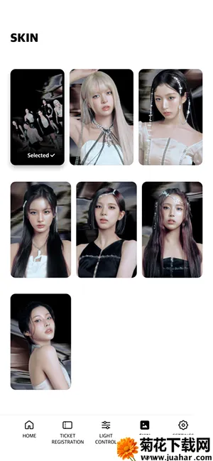 NMIXX(ӦԮ����������)v1.2 ��׿��