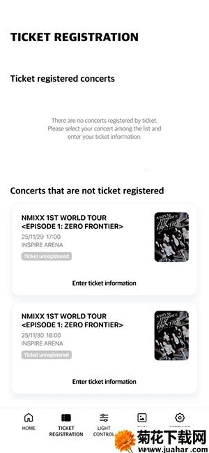 NMIXX(ӦԮ����������)v1.2 ��׿��