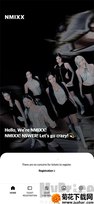 NMIXX(应援棒控制软件) NMIXX(应援棒控制软件)