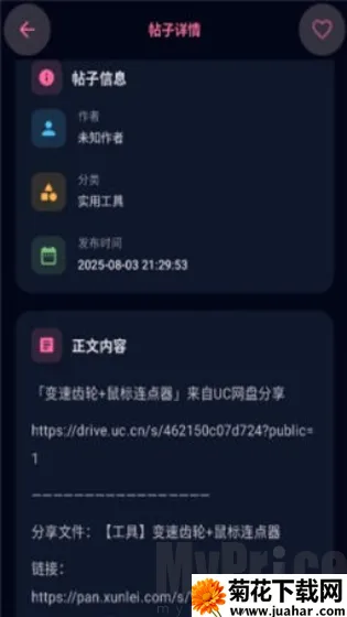 ¹������2026�ٷ�����