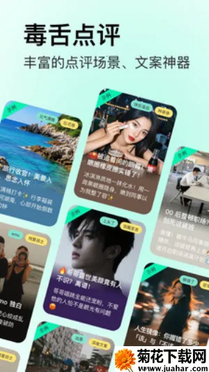 ������������ֻ���v1.0.0 ��Ѱ�